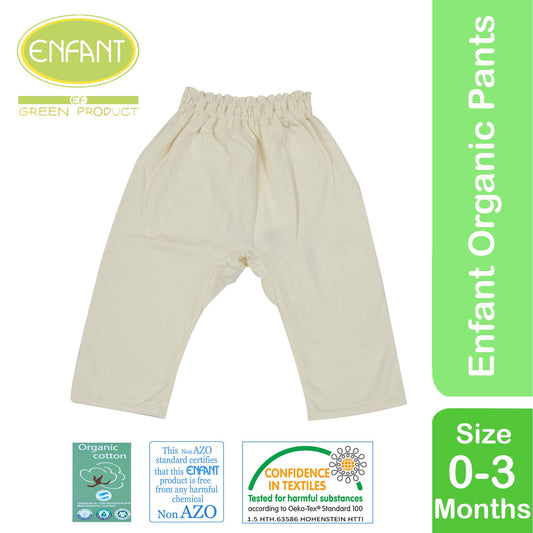 Enfant Organic Newborn  Baby Pants  Pajama Unisex