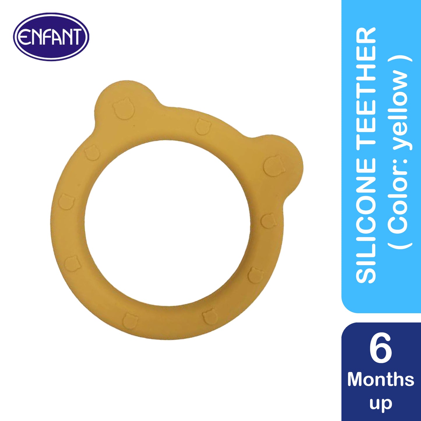 Enfant Silicone Baby Teether Bear Design