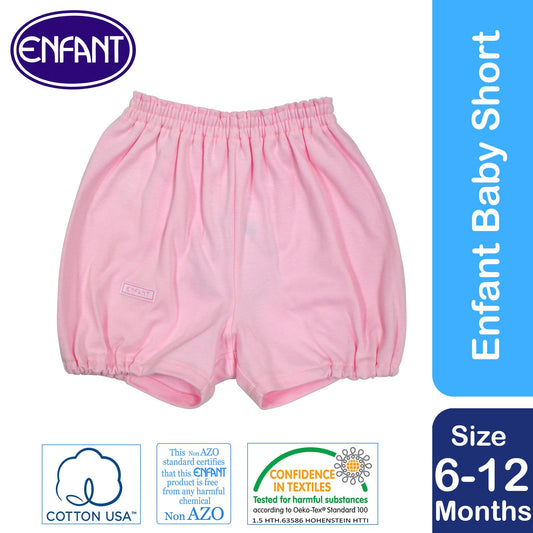 Enfant Baby Shorts (Pink)