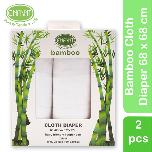 Enfant Bamboo 100% Baby Cloth Diaper Lampin Burp Cloth Pack of 2 27x27in