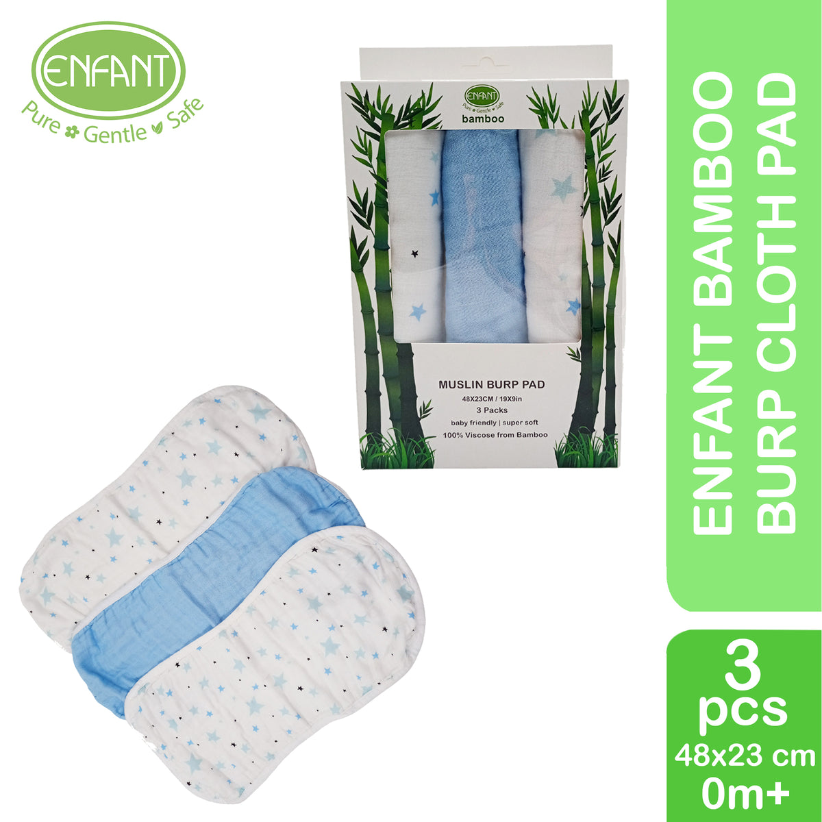 ENFANT BAMBOO BURP CLOTH PAD