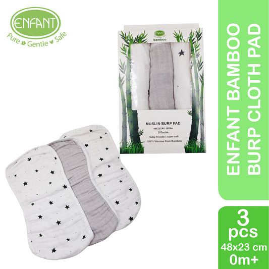 ENFANT BAMBOO BURP CLOTH PAD