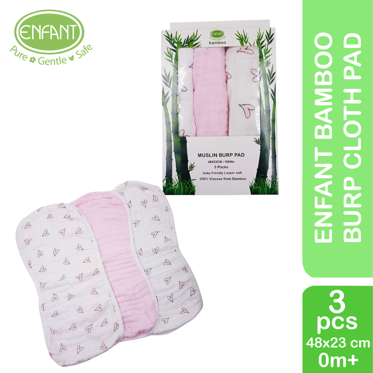ENFANT BAMBOO BURP CLOTH PAD