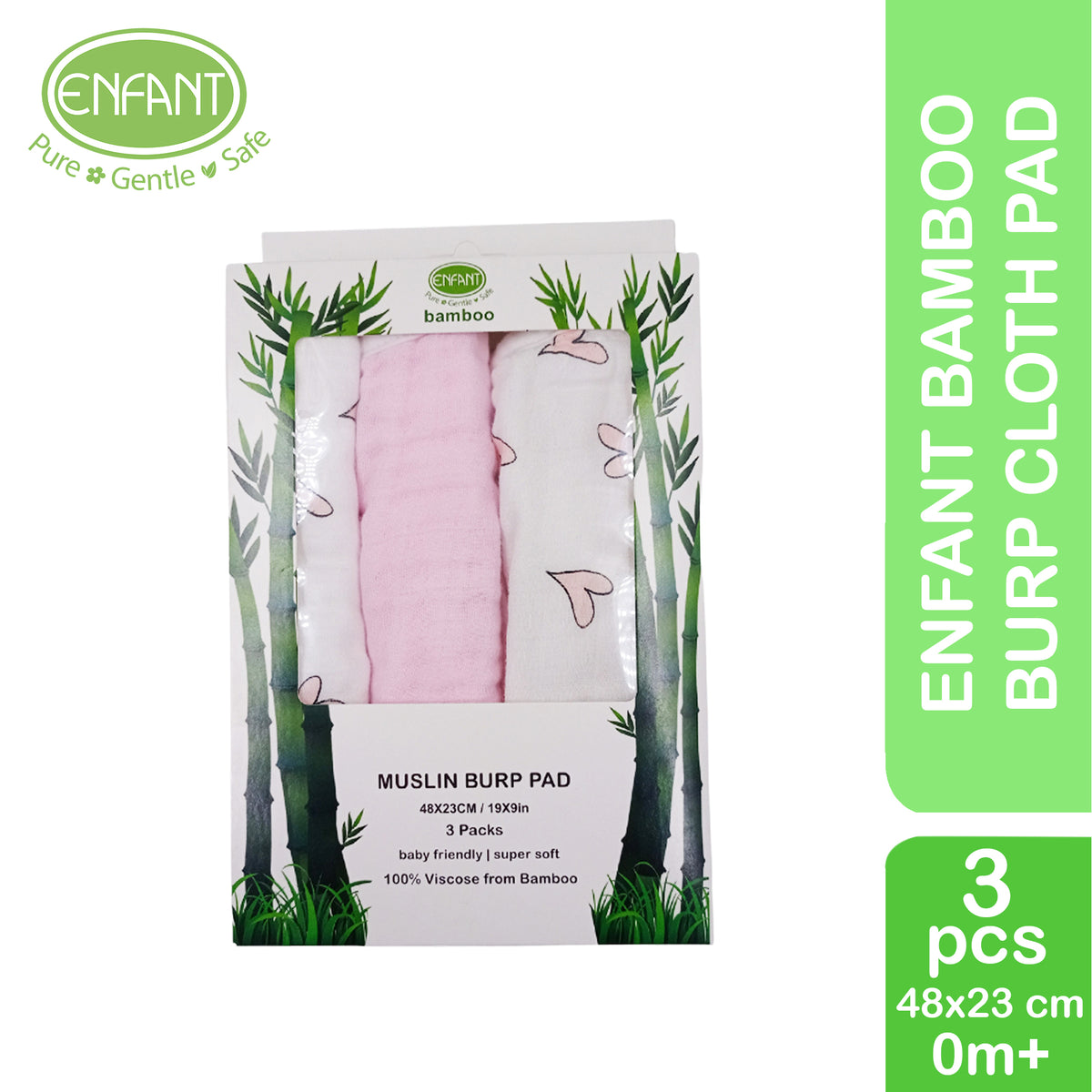ENFANT BAMBOO BURP CLOTH PAD