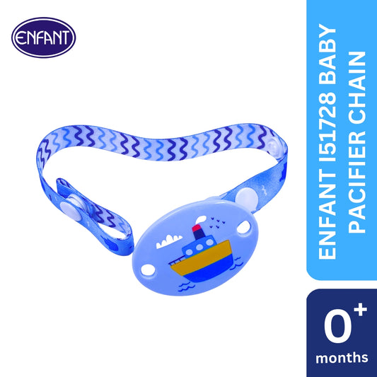 ENFANT BABY PACIFIER HANDLE CHAIN