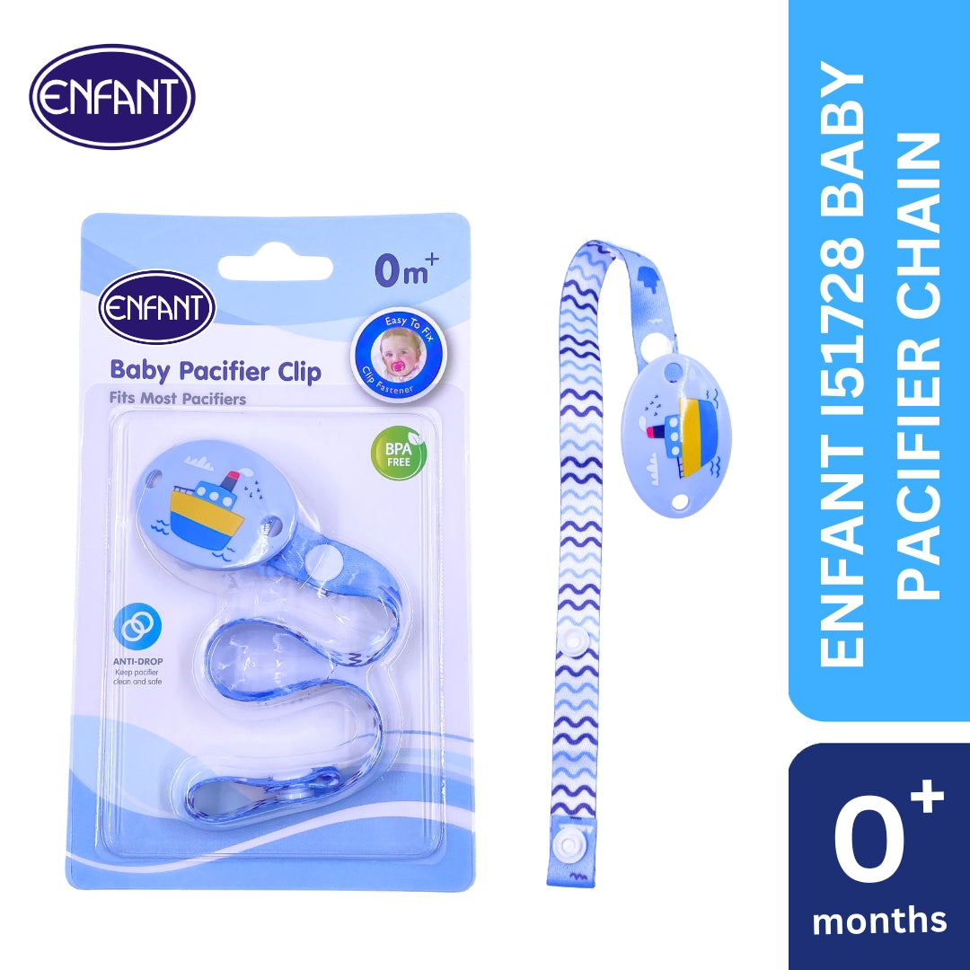 ENFANT BABY PACIFIER HANDLE CHAIN