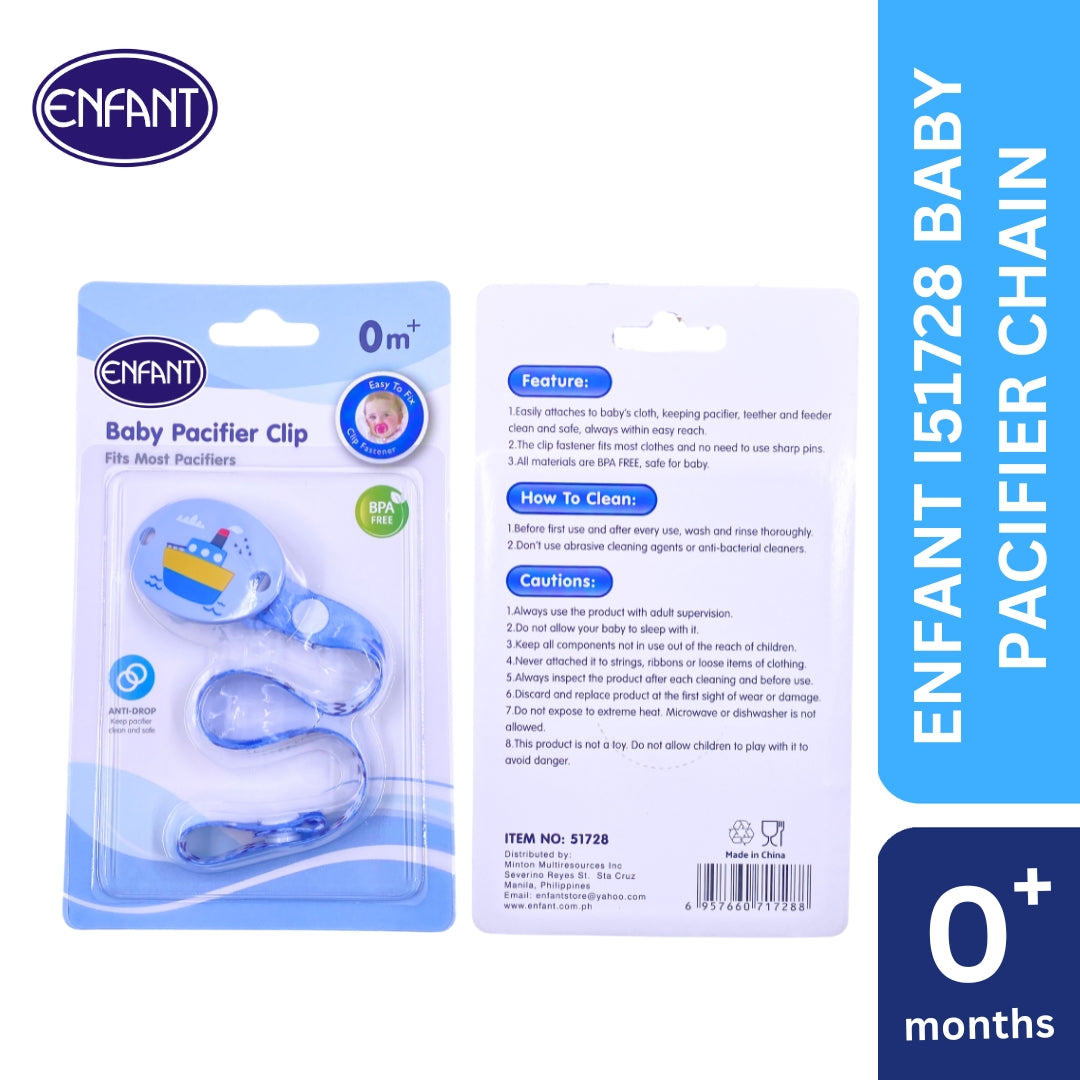 ENFANT BABY PACIFIER HANDLE CHAIN