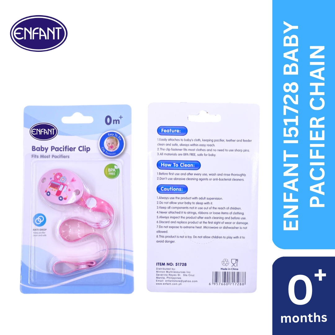 ENFANT BABY PACIFIER HANDLE CHAIN