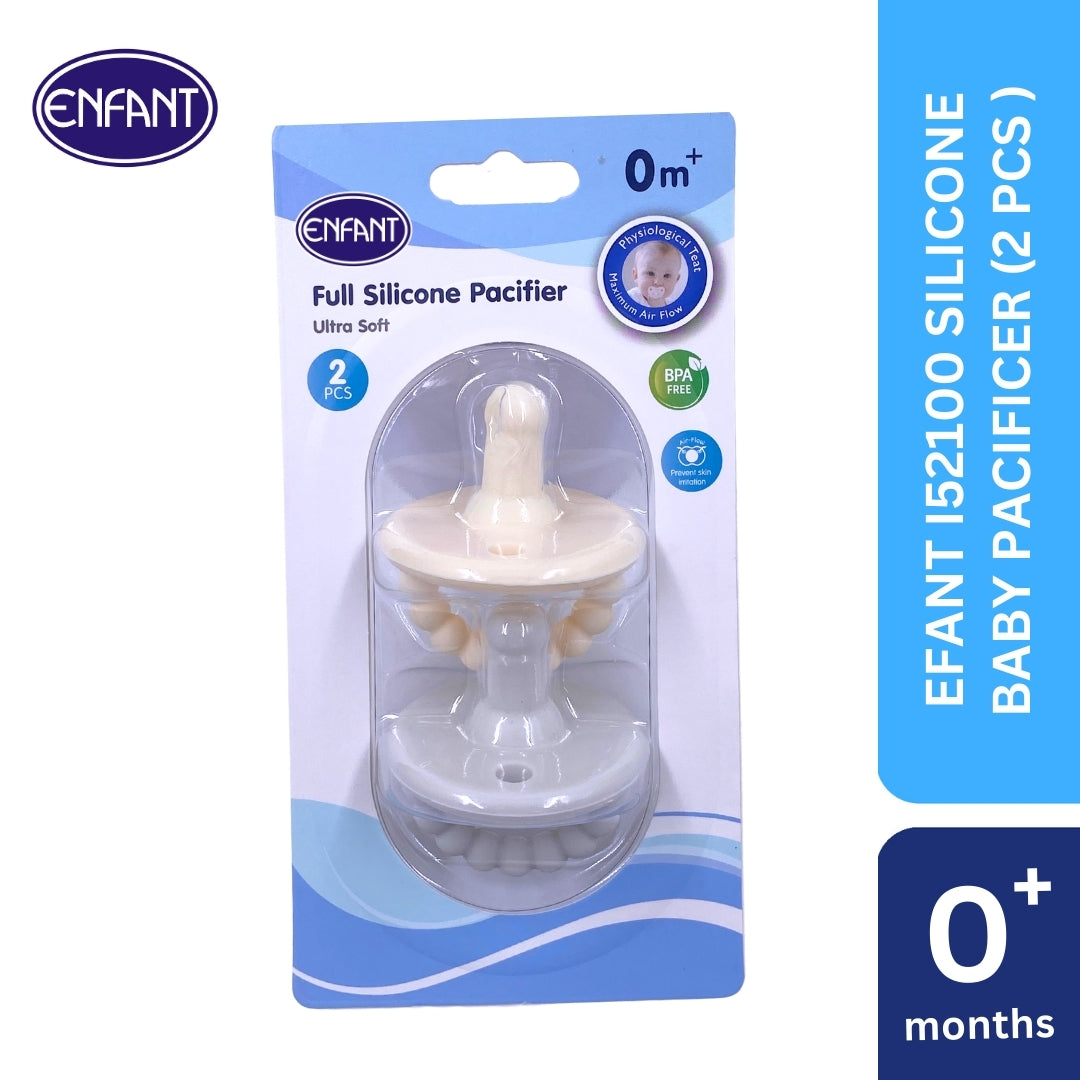 ENFANT BABY FULL BABY SILICONE PACIFIER (2PCS)