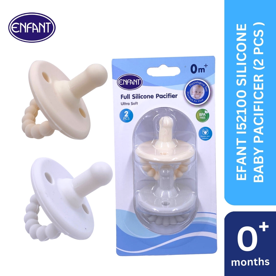 ENFANT BABY FULL BABY SILICONE PACIFIER (2PCS)