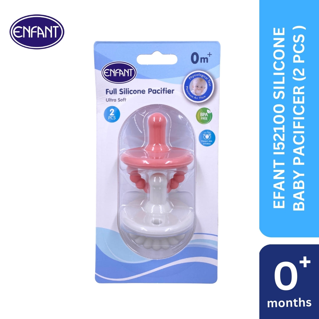 ENFANT BABY FULL BABY SILICONE PACIFIER (2PCS)