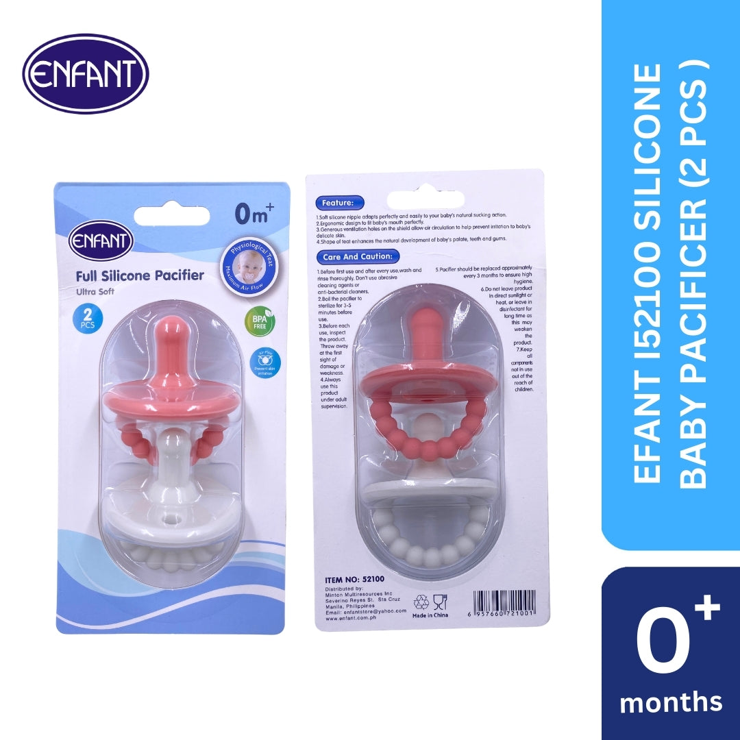 ENFANT BABY FULL BABY SILICONE PACIFIER (2PCS)