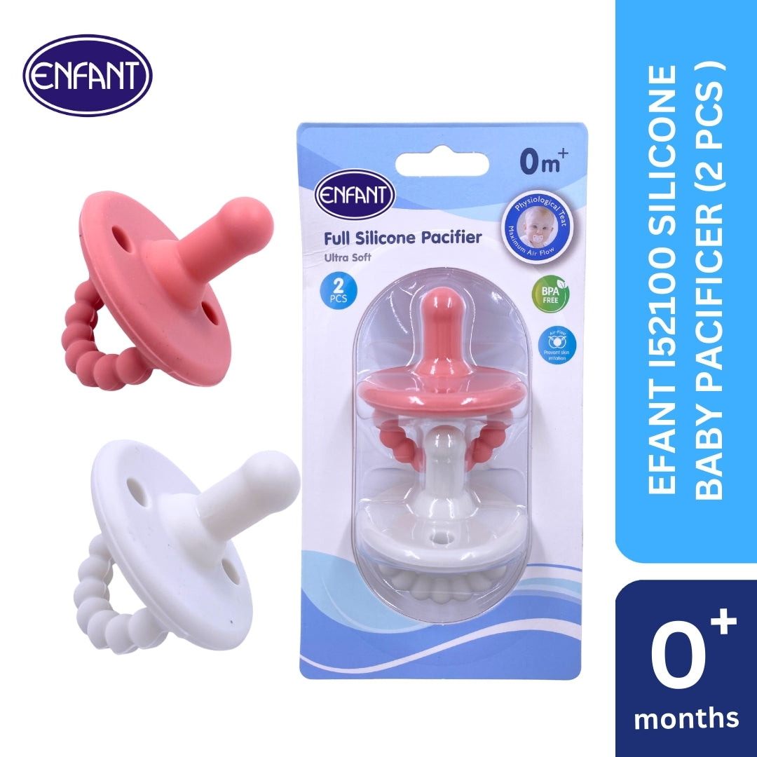 ENFANT BABY FULL BABY SILICONE PACIFIER (2PCS)