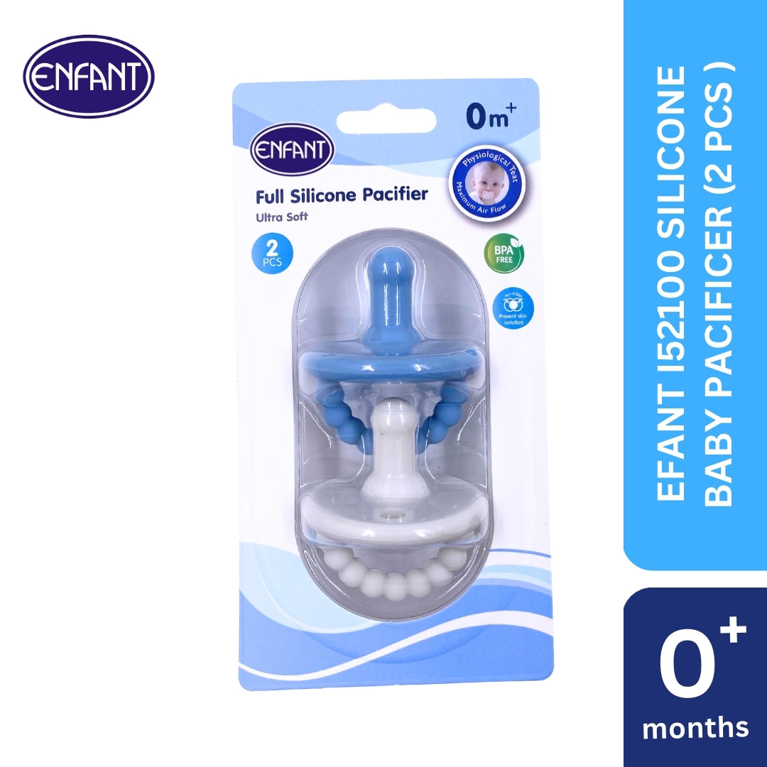 ENFANT BABY FULL BABY SILICONE PACIFIER (2PCS)