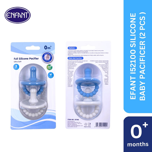 ENFANT BABY FULL BABY SILICONE PACIFIER (2PCS)