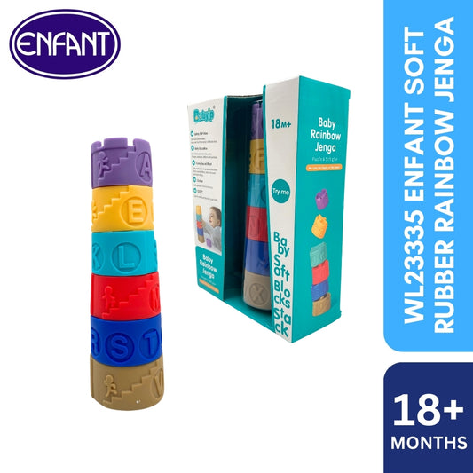 enfant soft rubber rainbow jenga