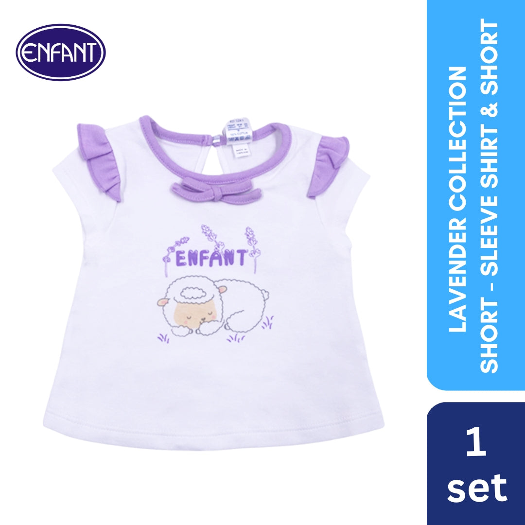 Lavender Collection Short-Sleeve Shirt & Shorts with Sheep Design