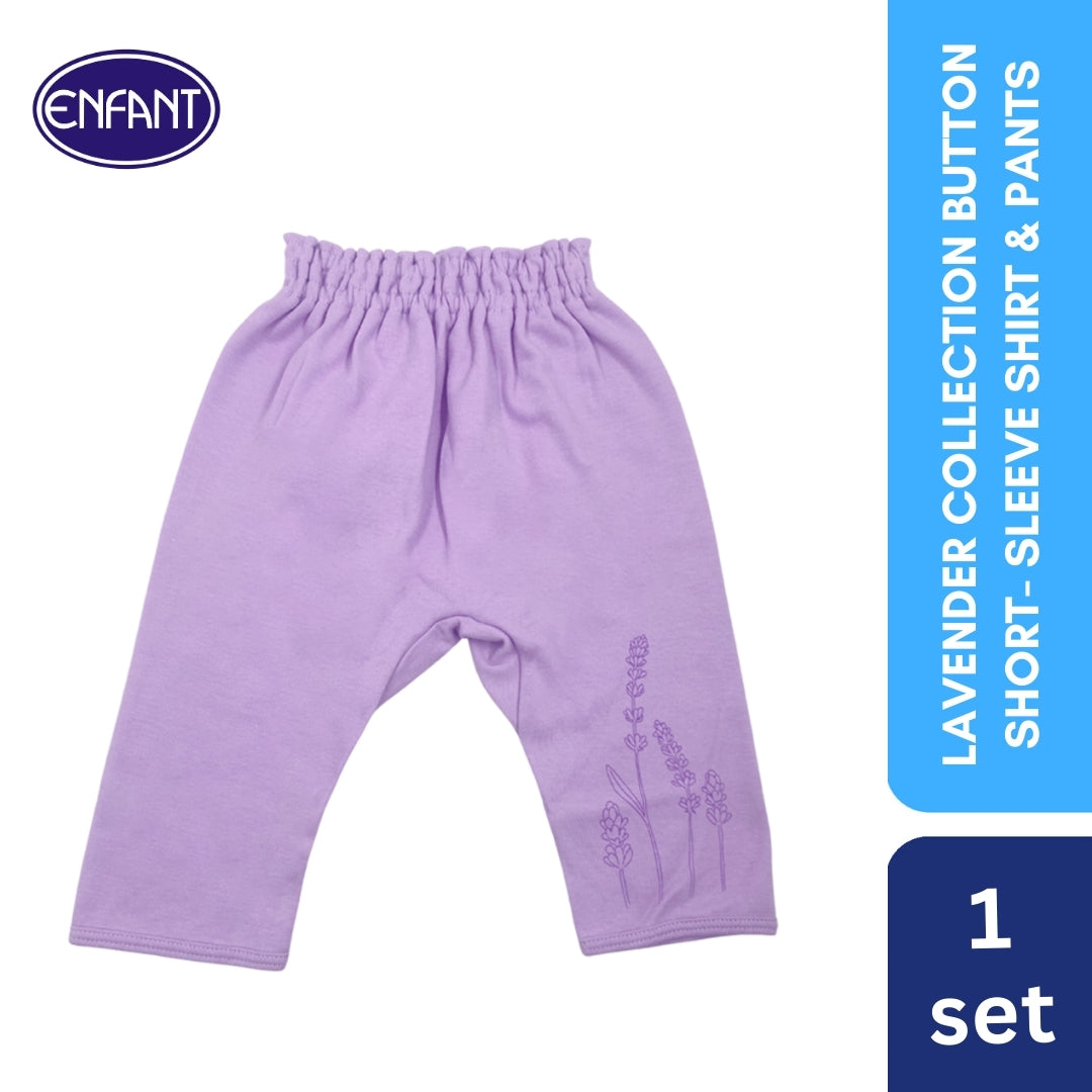 Lavender Collection button Short-Sleeve Shirt & pants with Sheep Design