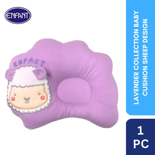 Lavender Collection Baby Cushion with Sheep Design