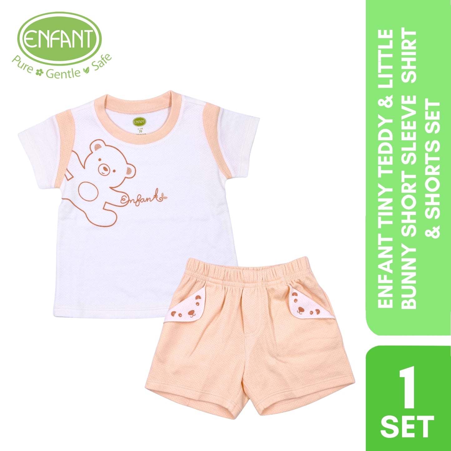 Enfant Tiny Teddy & Little  Bunny Short Sleeve Shirt  & Shorts Set