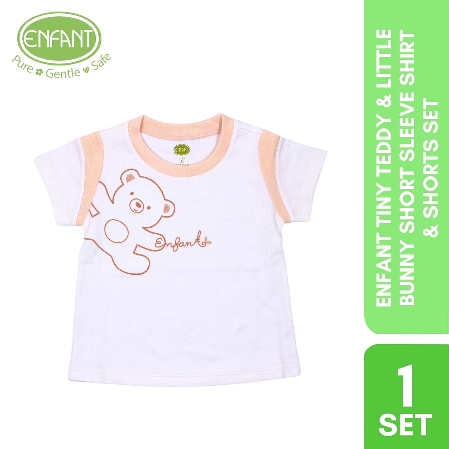 Enfant Tiny Teddy & Little  Bunny Short Sleeve Shirt  & Shorts Set