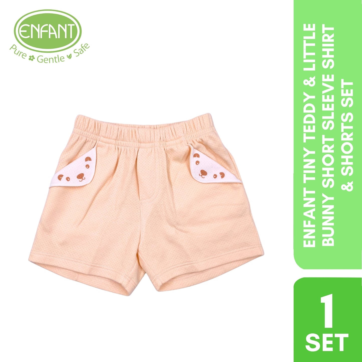 Enfant Tiny Teddy & Little  Bunny Short Sleeve Shirt  & Shorts Set