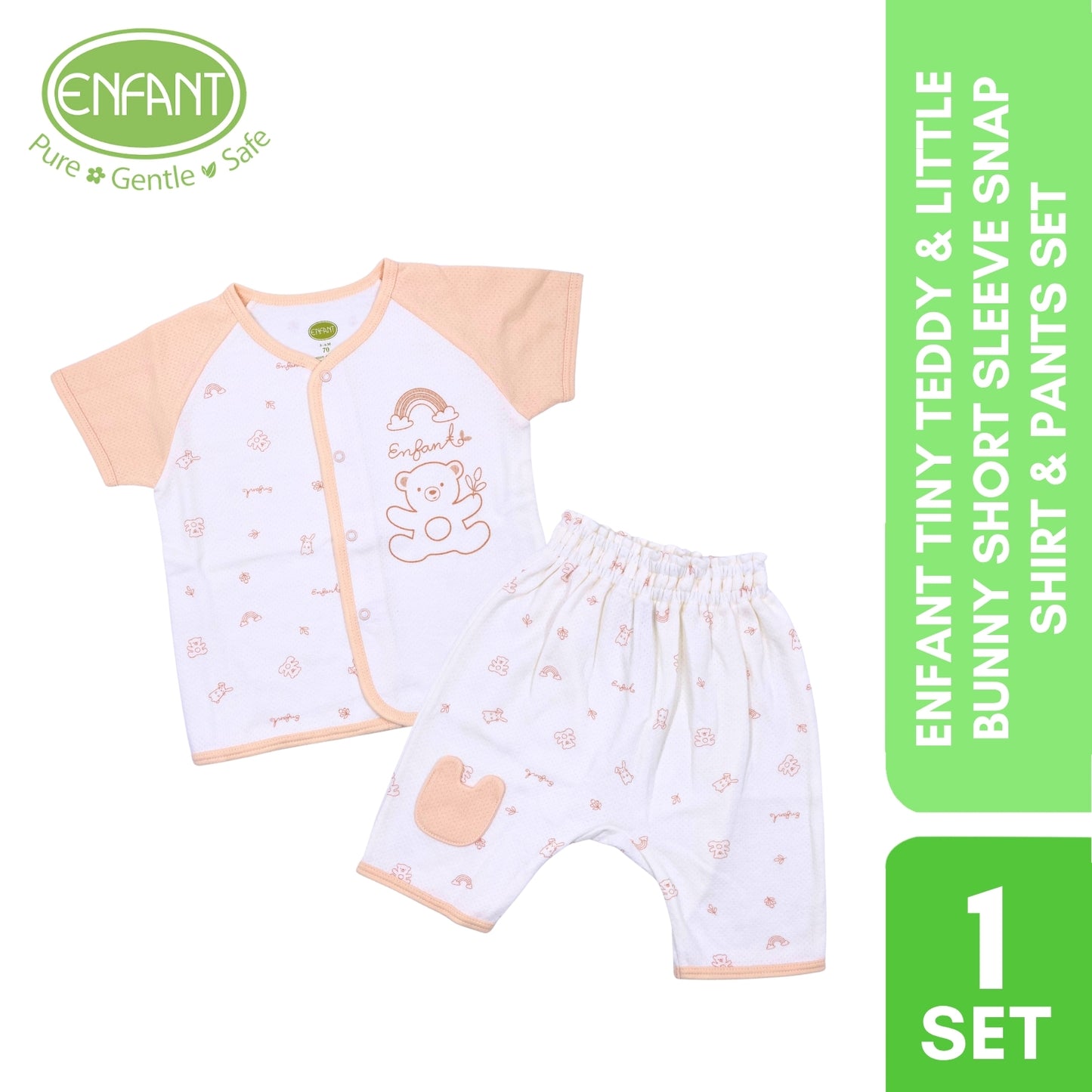 Enfant Tiny Teddy & Little  Bunny Short Sleeve  Shirt  & Shorts Set