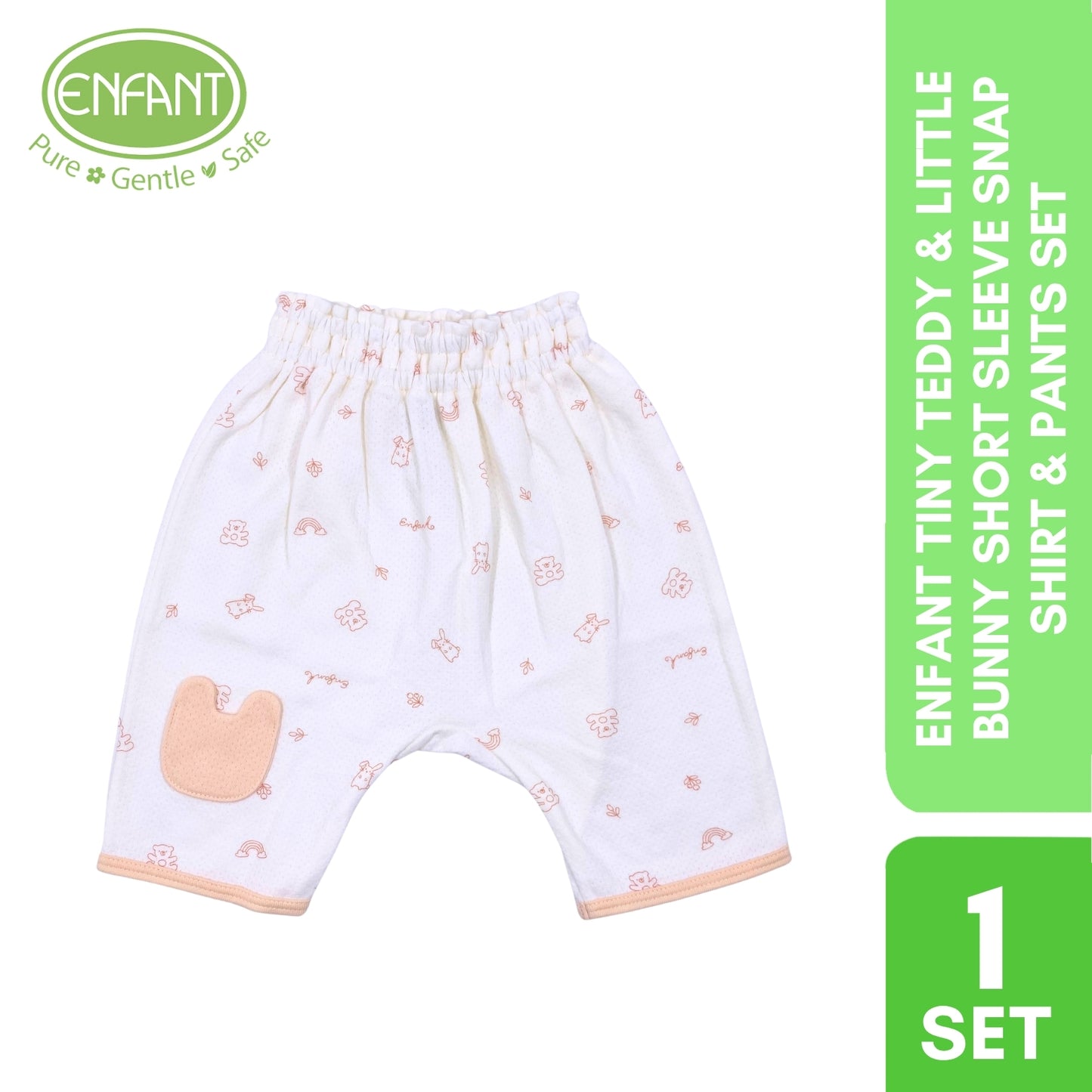 Enfant Tiny Teddy & Little  Bunny Short Sleeve  Shirt  & Shorts Set