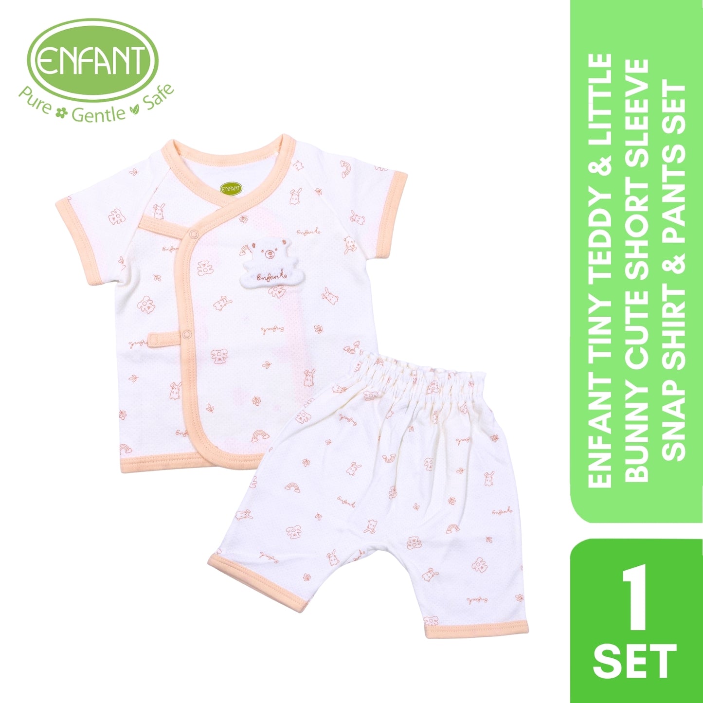 Enfant Tiny Teddy & Little Bunny Short Sleeve Shirt & Shorts Set