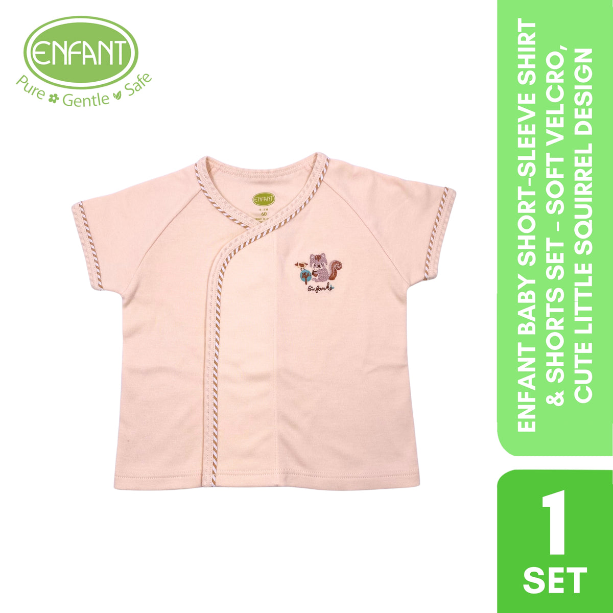 ENFANT Baby Short-Sleeve Shirt & Shorts Set – Soft Velcro, Cute Little Squirrel Design