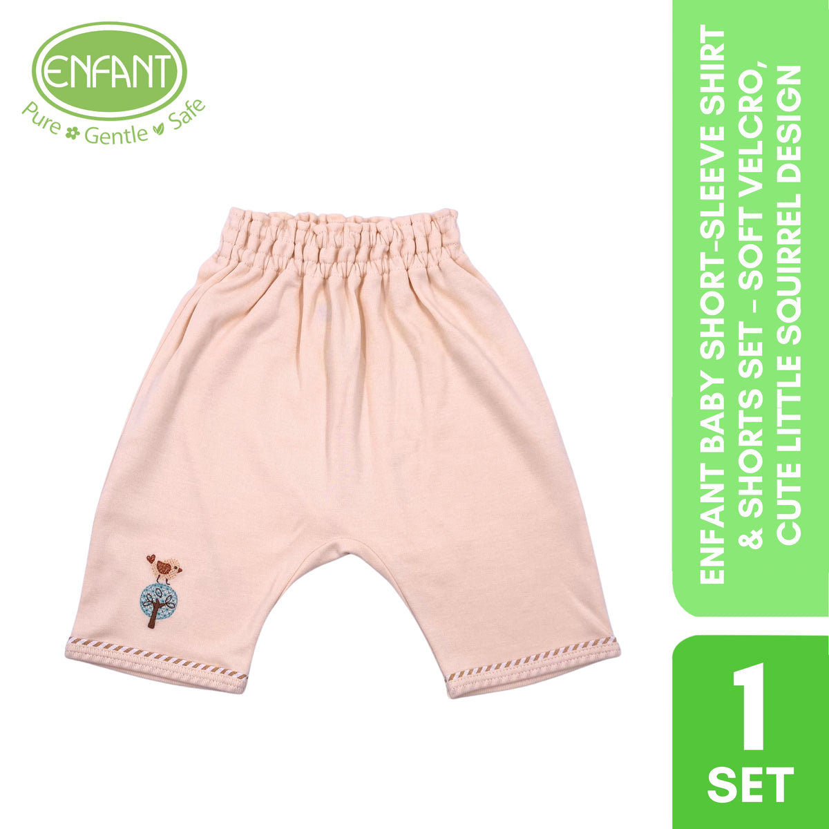 ENFANT Baby Short-Sleeve Shirt & Shorts Set – Soft Velcro, Cute Little Squirrel Design