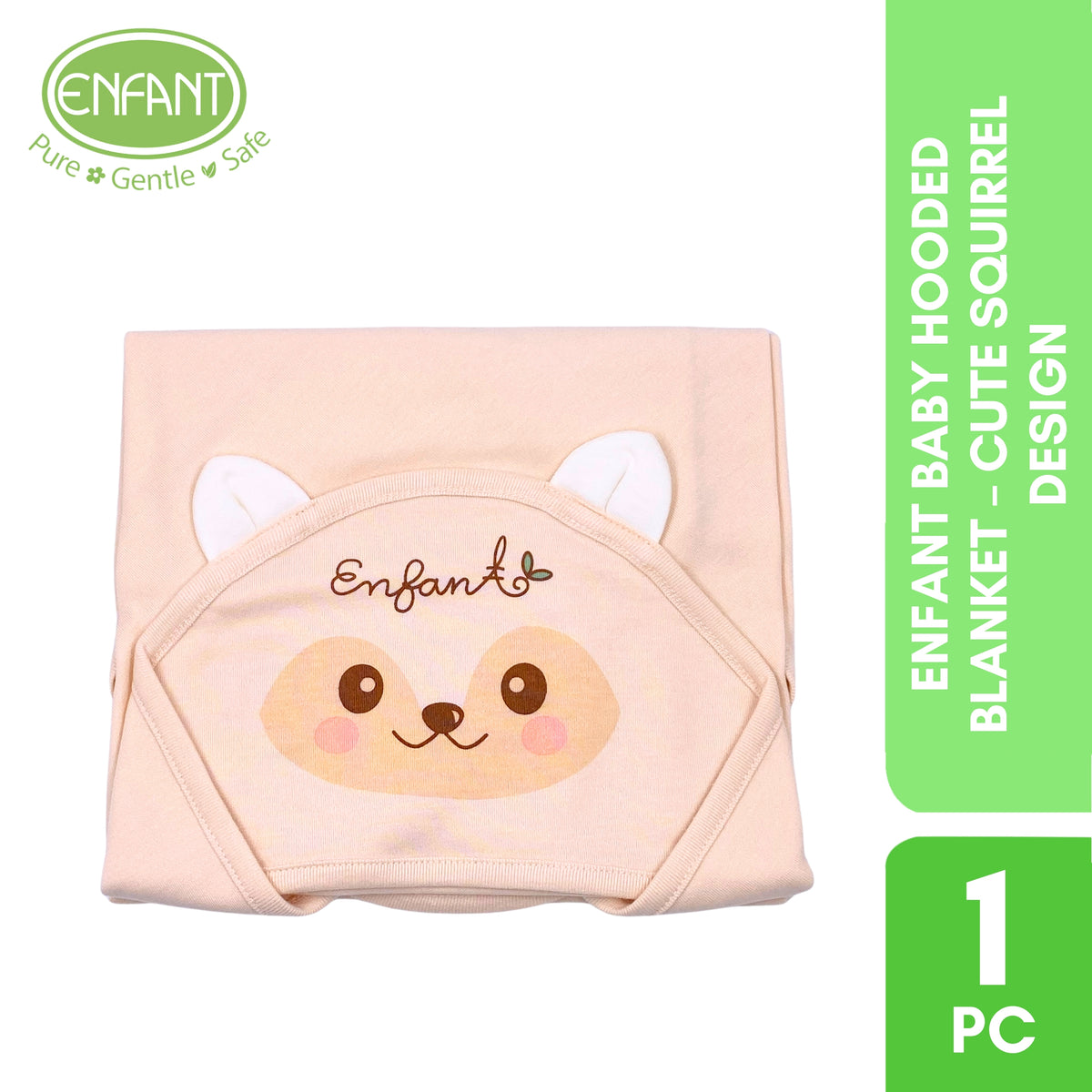 ENFANT Baby Hooded Blanket – Cute Squirrel Design