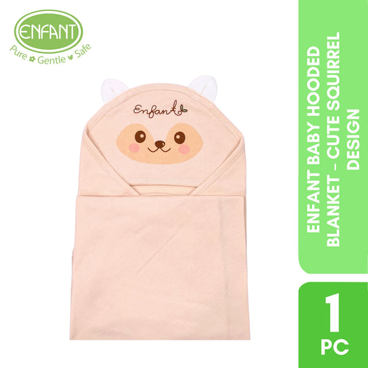 ENFANT Baby Hooded Blanket – Cute Squirrel Design