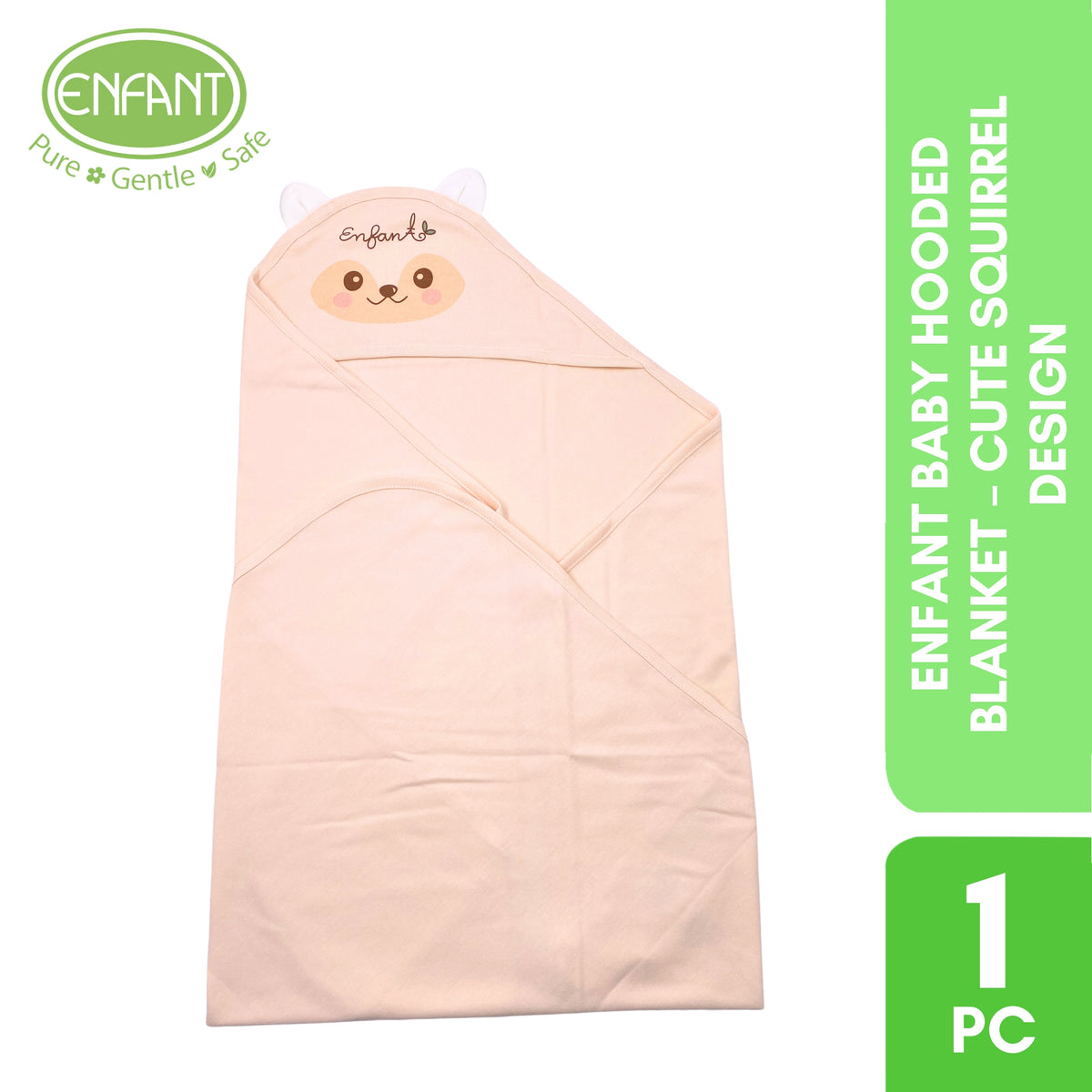 ENFANT Baby Hooded Blanket – Cute Squirrel Design