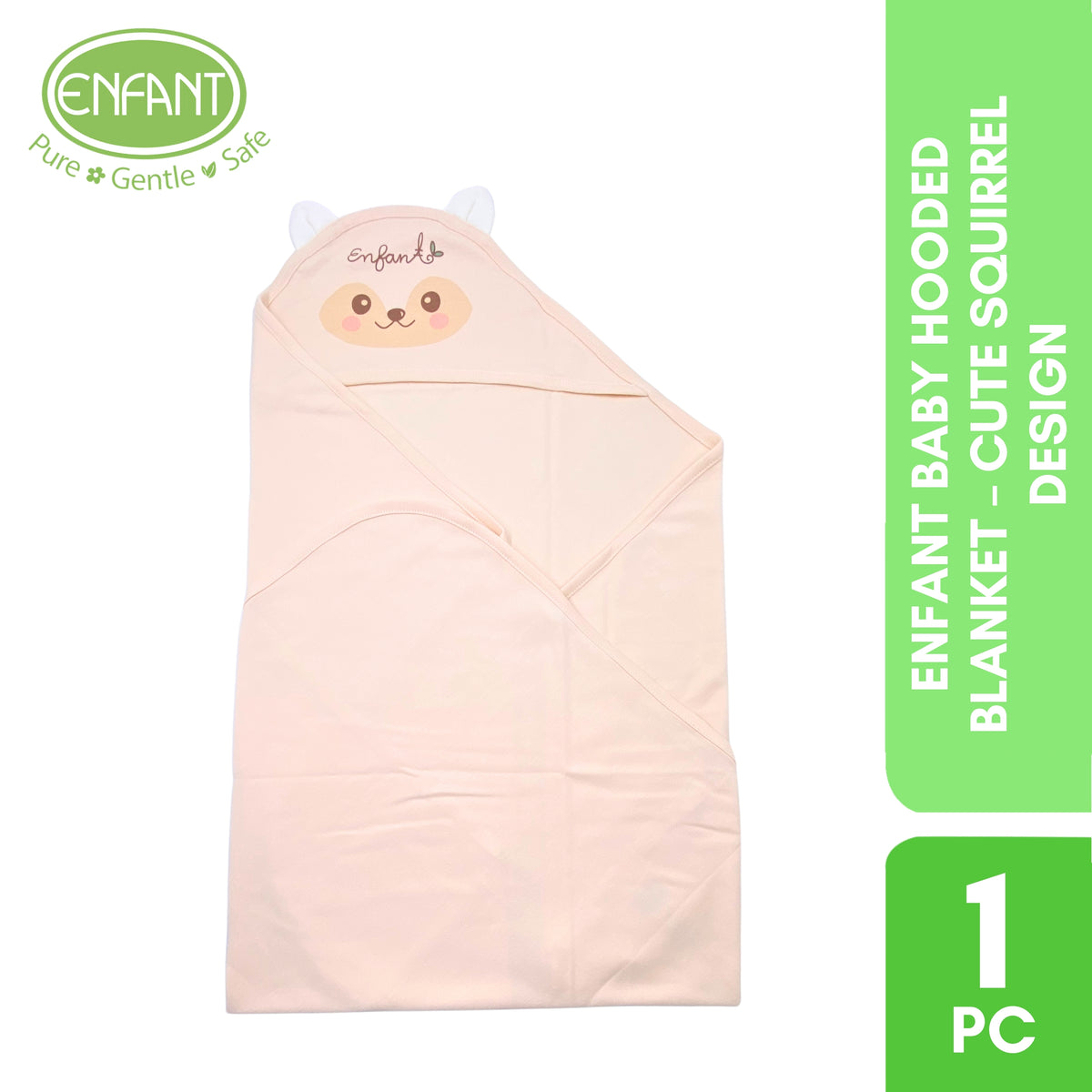 ENFANT Baby Hooded Blanket – Cute Squirrel Design