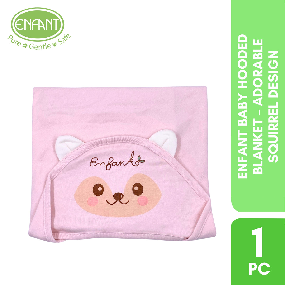 ENFANT Baby Hooded Blanket – Adorable Squirrel Design
