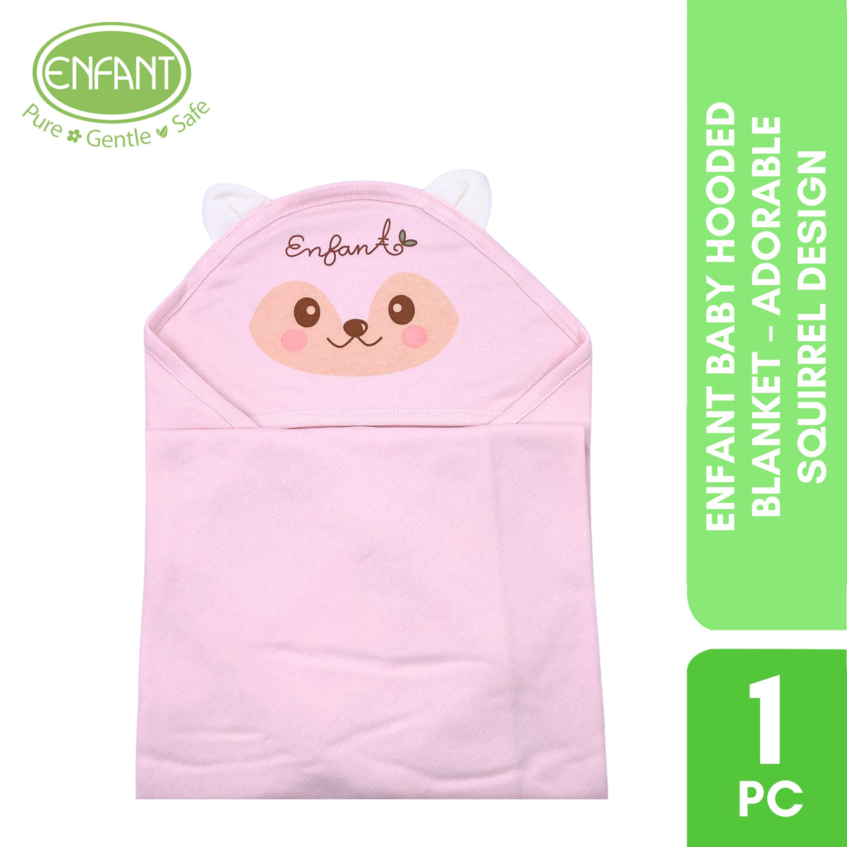 ENFANT Baby Hooded Blanket – Adorable Squirrel Design