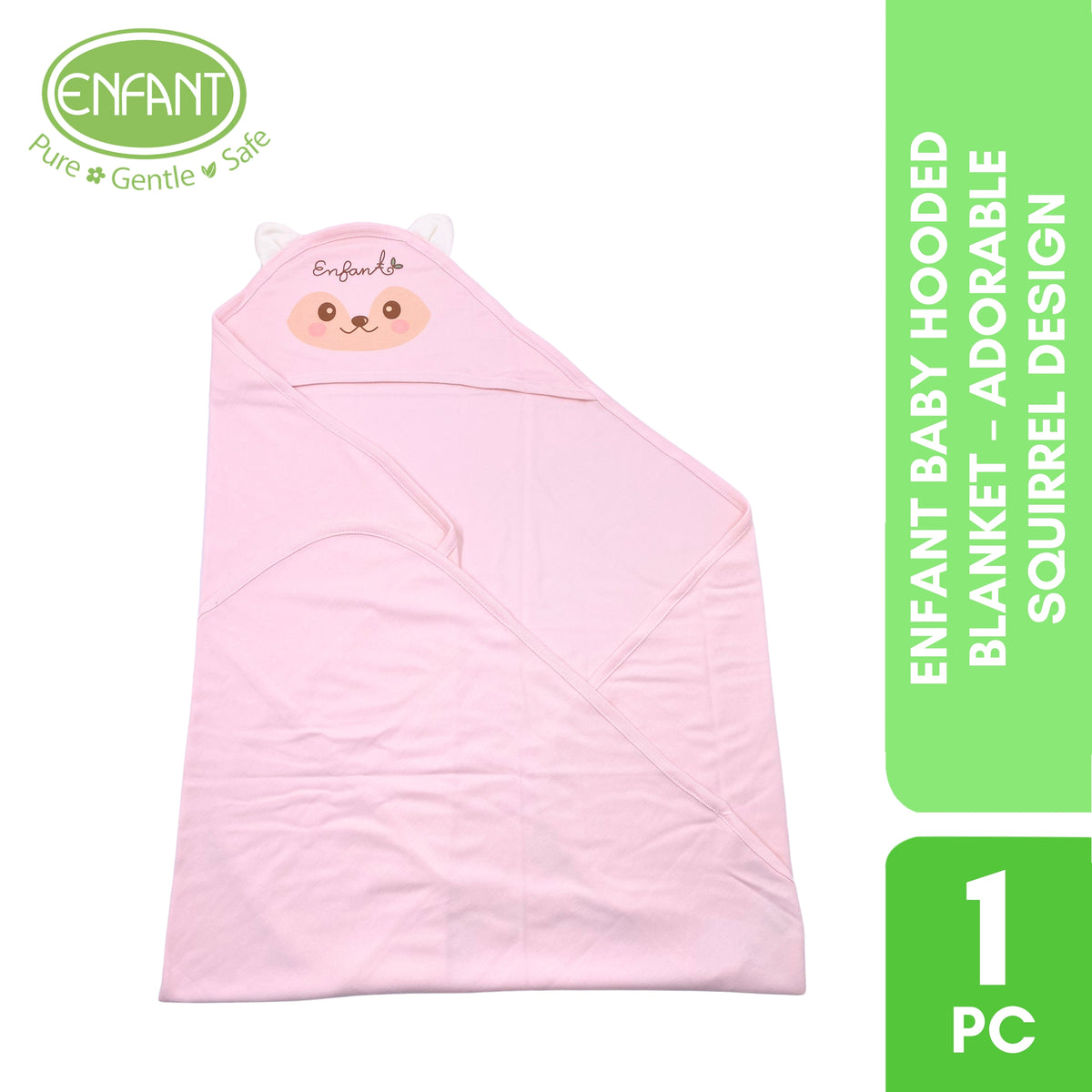 ENFANT Baby Hooded Blanket – Adorable Squirrel Design