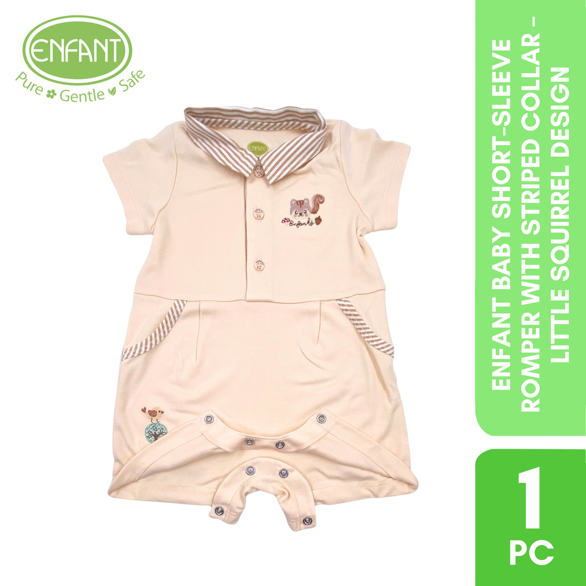 ENFANT Baby Short-Sleeve Romper with Striped Collar –  Little Squirrel Design