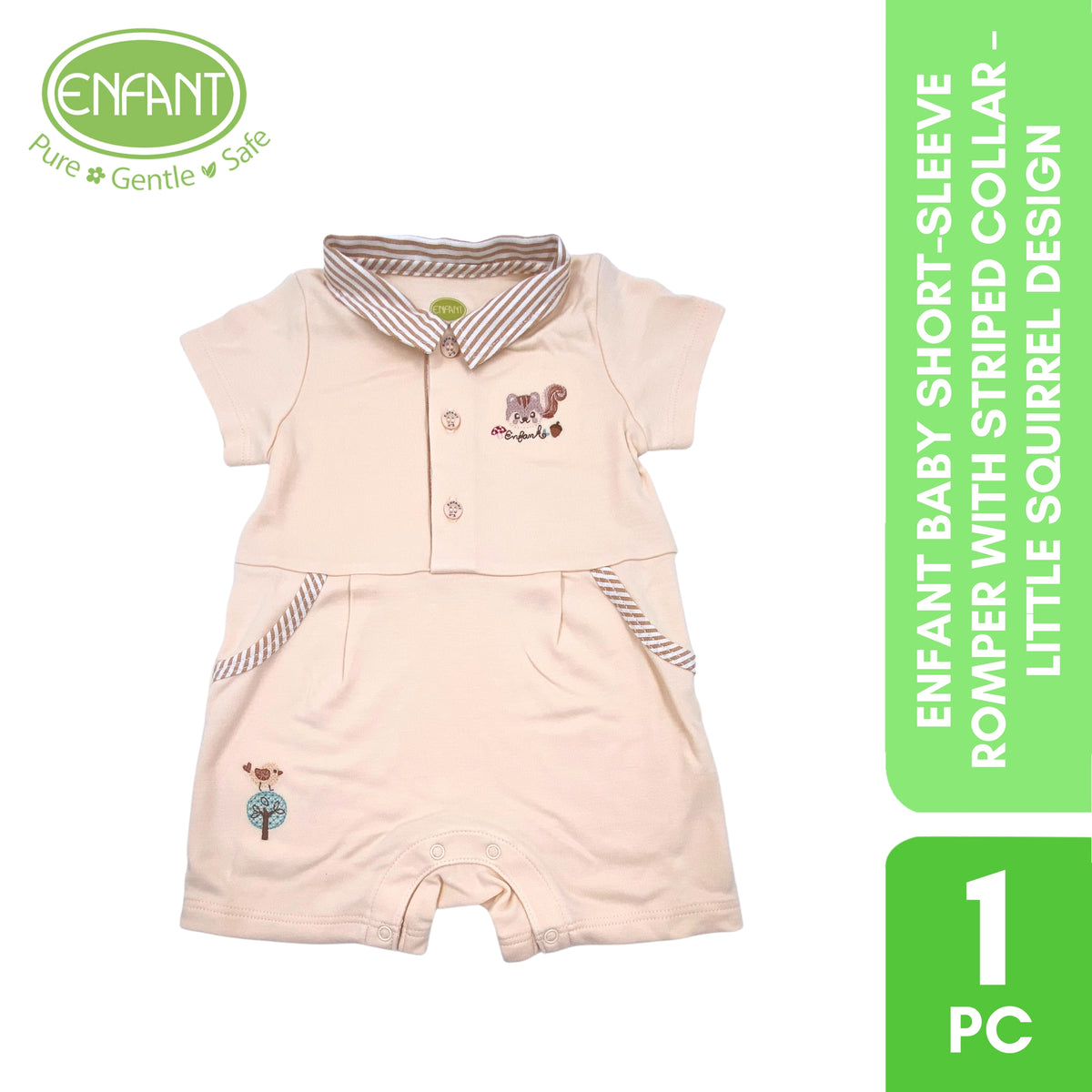 ENFANT Baby Short-Sleeve Romper with Striped Collar –  Little Squirrel Design