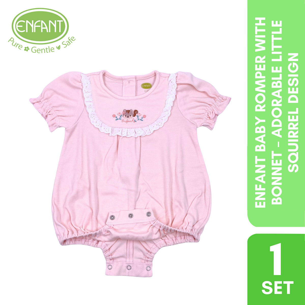 ENFANT Baby Romper with Bonnet – Adorable Little Squirrel Design