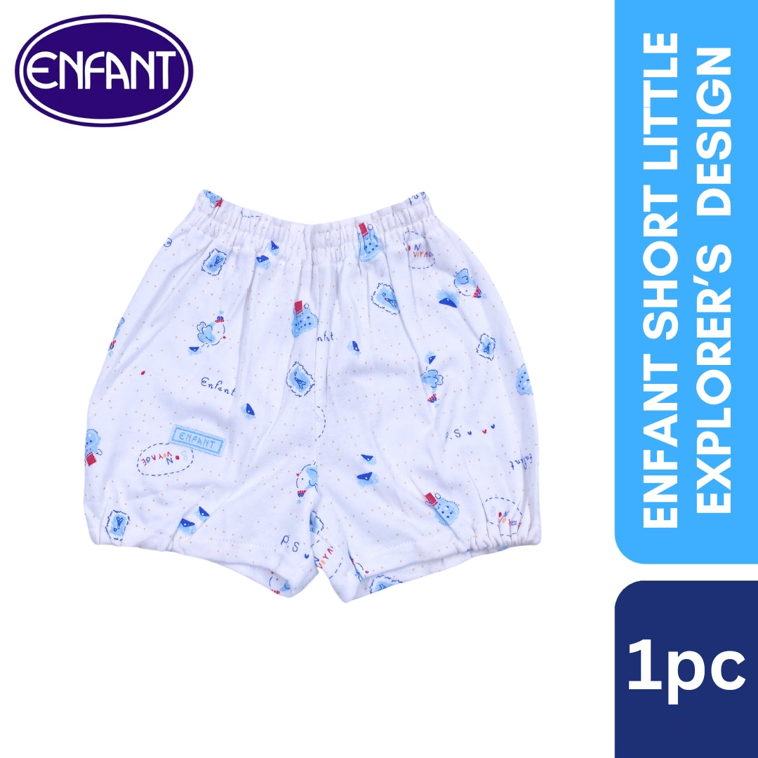 Enfant Short Little Explorer’s Design  2014