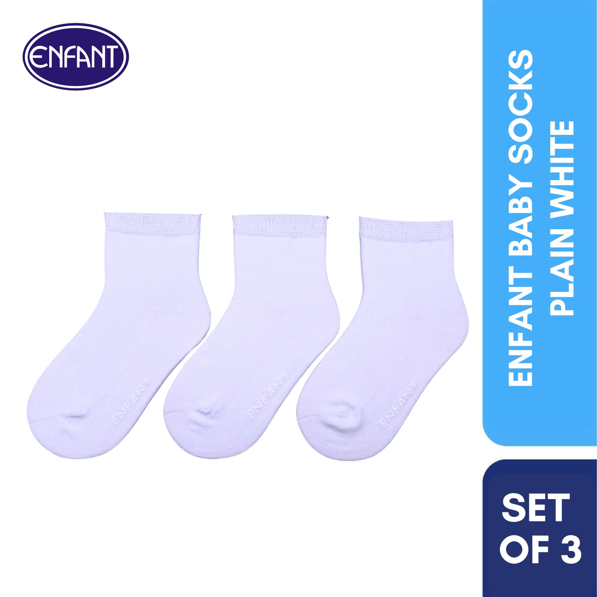 Enfant Baby Socks Plain White