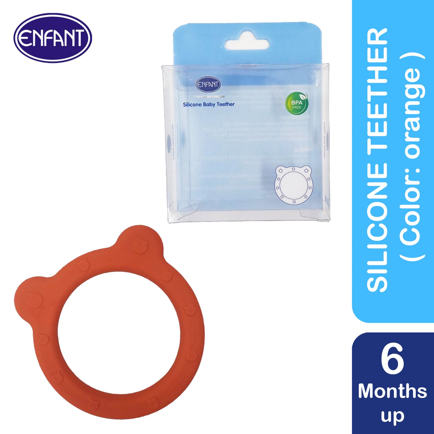 Enfant Silicone Baby Teether Bear Design