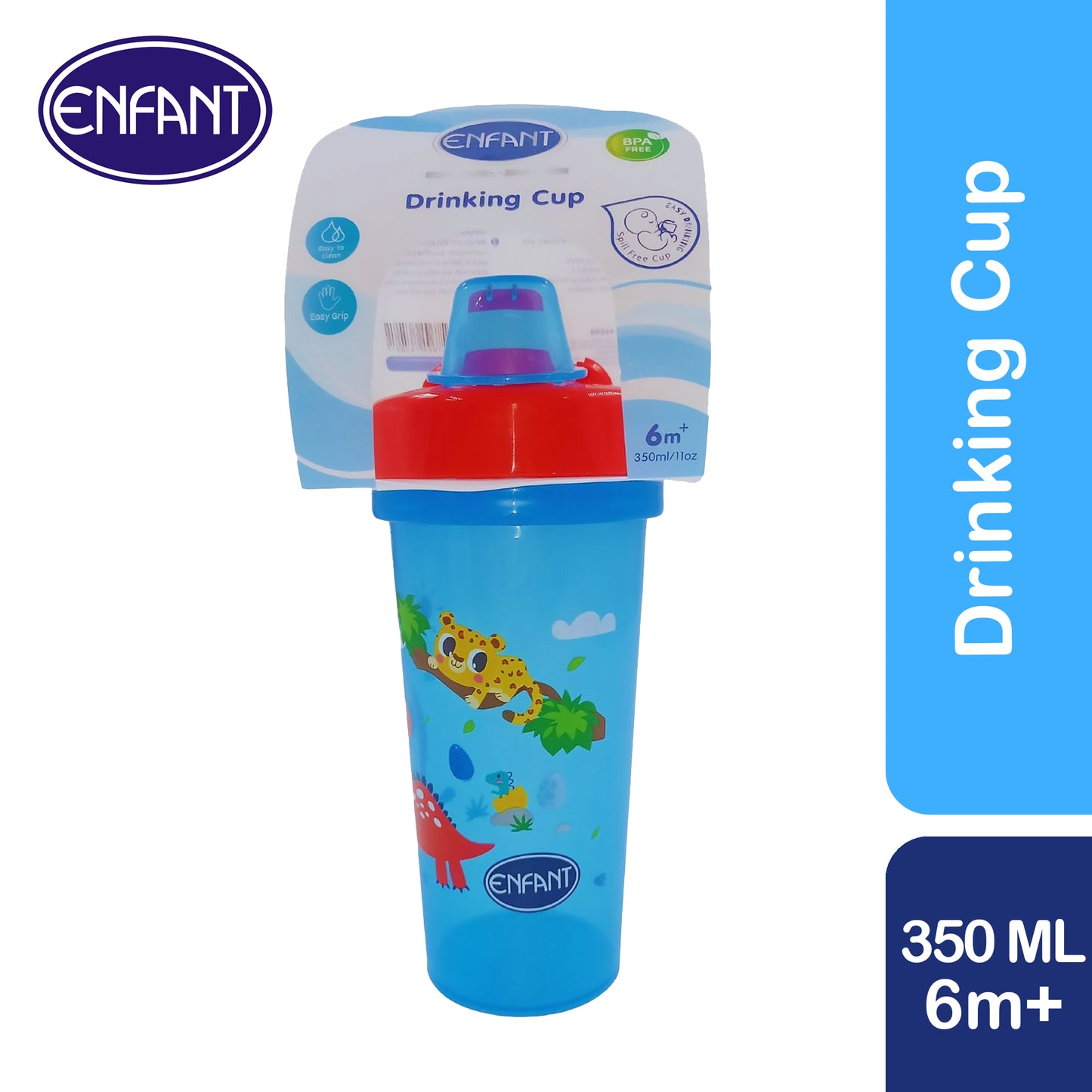 ENFANT BABY DRINKING SLIM CUP