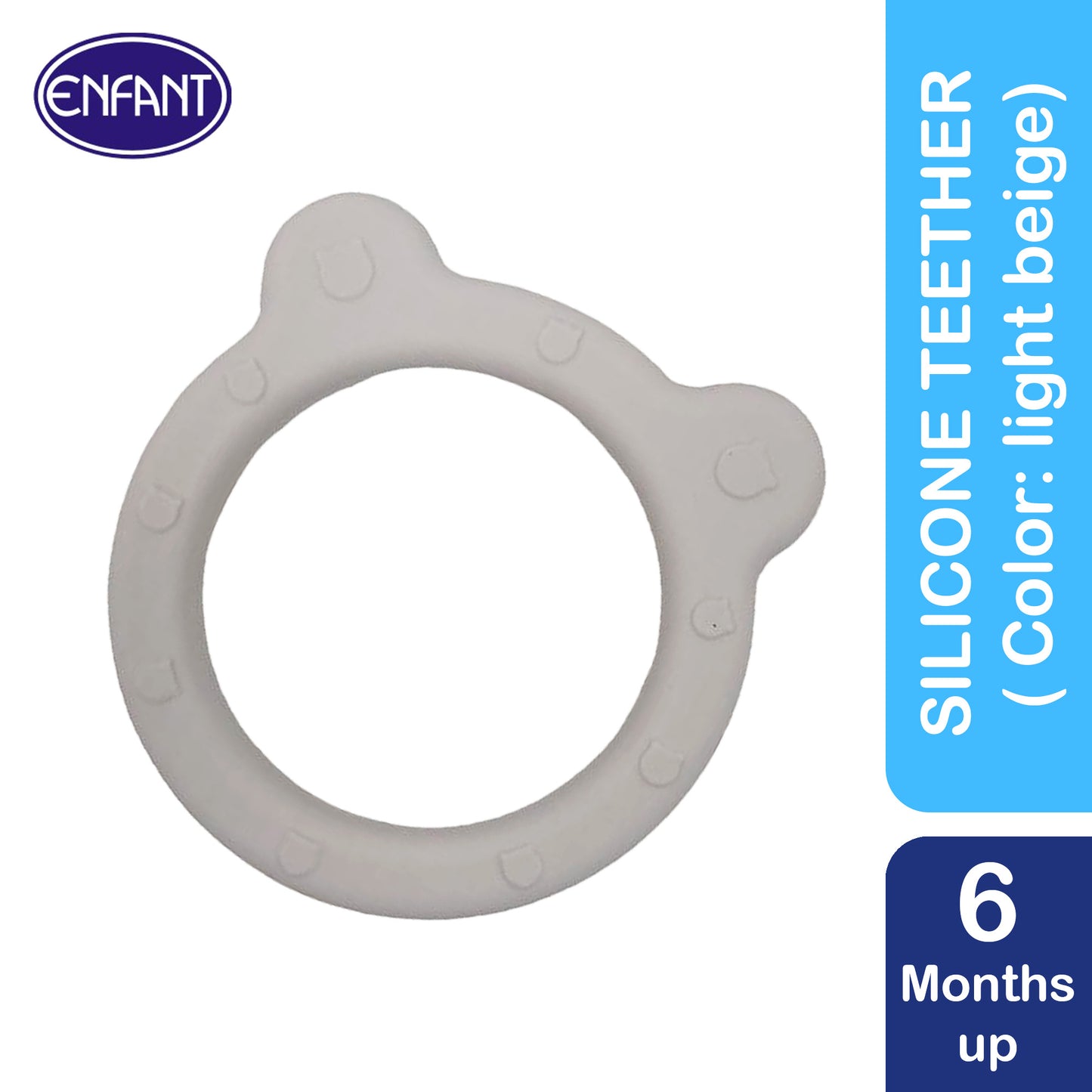 Enfant Silicone Baby Teether Bear Design