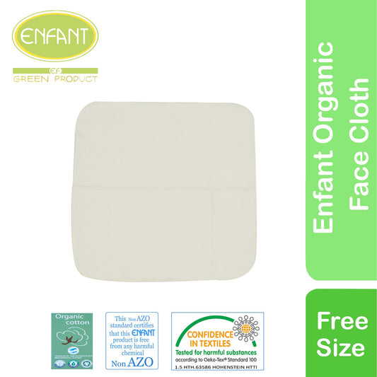 Enfant Organic Face Cloth