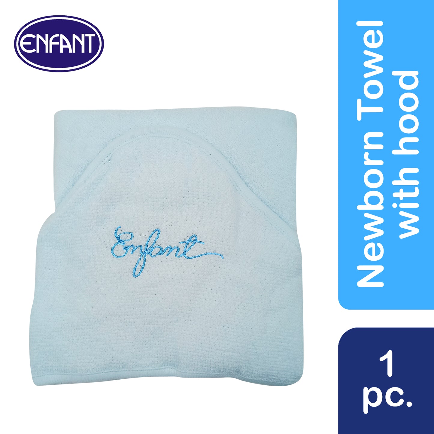 Enfant Baby Towel with Hood (67x70 cm)