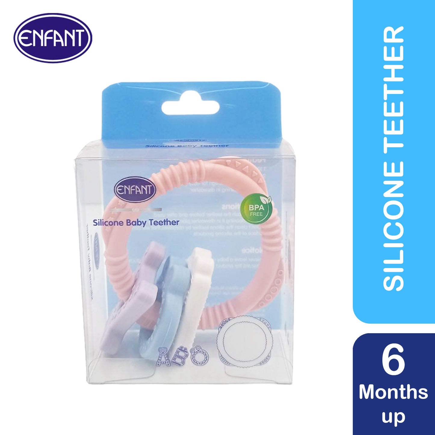 Enfant Silicone baby teether (BPA FREE)